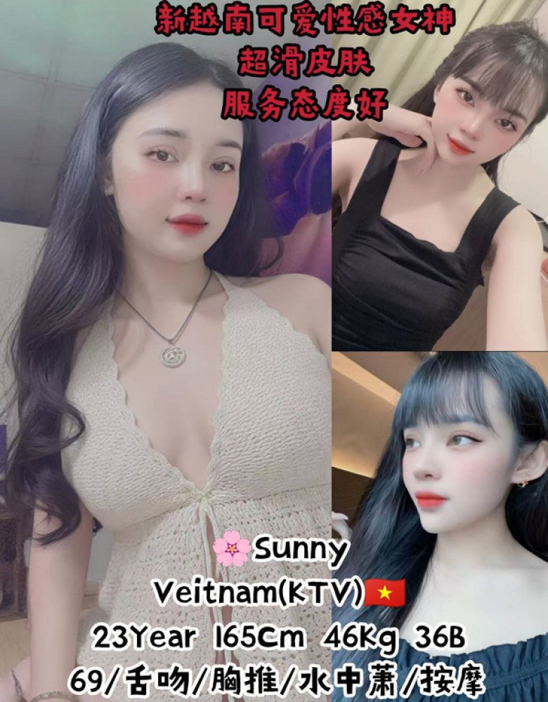 ❤Suny❤新越南极品女神(新车NewCar)