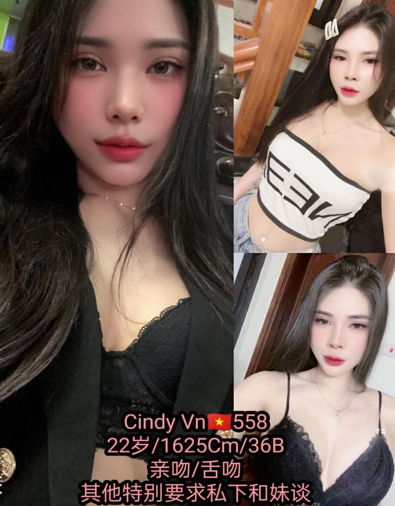 Cindy(KTV)红牌模特身材(初次驾到)(只接受预定)