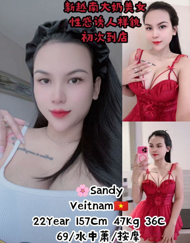 ❤Sandy❤新越南大奶美女